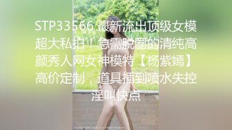 办公室恋情,青涩小伙被老板勾引,挣扎反抗不成最终臣服在老板淫威之下