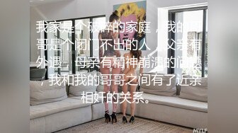 网红艺校生学院派女神 外表清纯靓丽床上放肆 红色连衣裙淫荡风骚 白皙娇嫩肌肤让人欲望十足想要肆意蹂躏 (2)