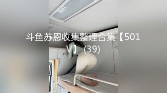 熊貓TV最新女神【冉冉】迷倒眾生的稀有女神綠播轉黃下海