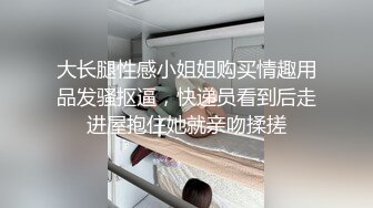  新流出黑客破解家庭摄像头偷拍晚上睡前胡子哥被如狼似虎的媳妇挑逗干一炮