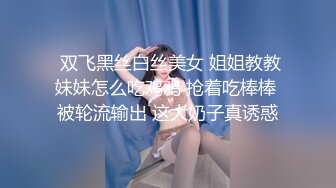 绿帽男友❤️双马尾可爱女友为保护男友不被欺负主动献出肉体，草一次腰间挂一个避孕套！无能的男友看着画面居然硬了！