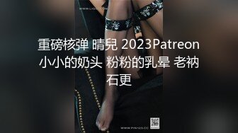 出轨少妇董小宛.海归情人出轨.打破欲望之门.乐播传媒