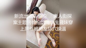 极品福利姬美女120斤的小王同学 丰乳肥臀微密圈及推特视频福利 合集[860V] (21)