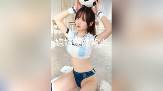 STP25226 【如充气娃娃一般超粉美穴】水晶假屌深插，无毛小穴嫩的出水，放在桌子上屁股套弄，水声哗哗好长好爽，浪叫呻吟喷水