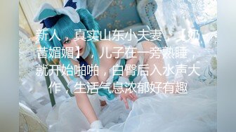 麻豆传媒 TT-006 面试酒吧服务员 被好色老板强奸的 孟若羽