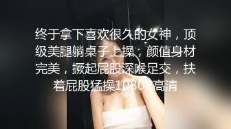 极品少妇熟女风韵犹存美妇__徐阿姨酒店与情人啪啪口交足交发出啵啵的淫荡声音 很是淫荡 (8)