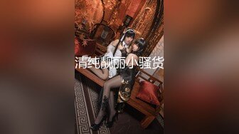  短发气质美少妇约跑友到酒店里面看着庆余年花样多样啪啪无套做爱，战后的逼逼湿漉漉的水很多