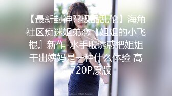 杏吧傳媒)(xb-68)(20230106)為了還賭債親手把女友送給債主玩-美醬