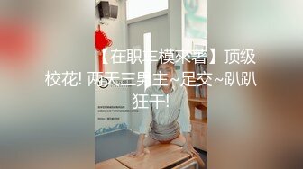 欧美PASSION-HD系列2018年9月-12月作品合集15