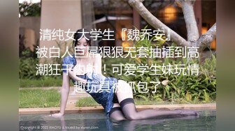 ❤️性感旗袍❤️好朋友的人妻老婆趁着老公不在家穿旗袍红色丝袜勾引我受不了只能满足她干一炮了！勾魂小翘臀