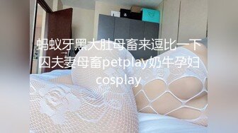 【神作再现】上海徐家汇美罗城，美女集中营,这期跟踪好几个美女 (9)