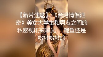 ❤️订购分享福利，推特【ocmas】付费裸舞作品集，超嫩大奶妹子各种欢快节奏全裸宅舞