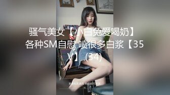 玄歌丶寻花新人老哥点了个大奶少妇，穿上情趣吊带口交舔屌，新手弄了半天硬不起，少妇各种撸操逼失败