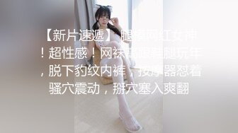 甜美妹子掰穴近距離口交騎乘後入大力猛操