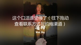 少妇人妻光着大肥屁屁干家务 看着受不了上去就一顿爆操内射一骚逼