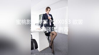 【AI高清2K修复】壹屌探花鸭哥上场约了个高颜值苗条妹子啪啪，穿上情趣连体网袜口交上位骑坐猛操