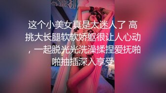 【新片速遞】 小哥双飞两个极品骚女，跟骚逼一起用道具玩弄姐妹骚穴，舔逼玩弄揉奶子，多体位爆草抽插，让骚逼舔鸡巴淫水