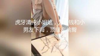 爱豆传媒IDG5529干爹干干女儿对白淫荡不堪入目