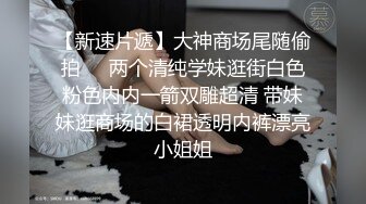 母狗用到最后就是用来爆操的，