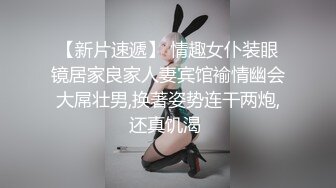 -星空传媒 XKG033 爆乳亲姐乱伦失恋弟弟-乐乐