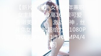 [原创] 黑丝妹妹超紧致的小粉穴  完整在下tg内