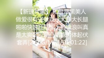 「D.va愛你唷~」 金髮美眉cos鬥陣特攻D.va粉嫩逼逼無碼放送