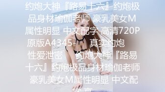 云上会所KTV之偷拍女厕所YSHS 59