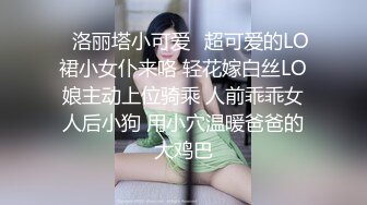 STP33624 【妖精霍霍】从家中阳台到户外野战还要车震极品尤物御姐美乳白虎彻底放飞了自我！