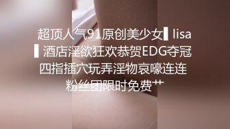 7.电玩店里,表妹口嗨技术长进不少,逼都被捅出血啦