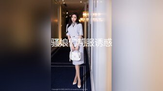 爱豆传媒 id-5287 酷刑调教好色老公-婕珍