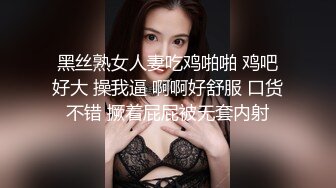 11.万圣节夜老婆扮幽灵娘主动求操，要找大屌单男，出水量惊人