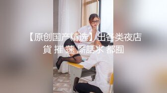 中年领导酒店潜规则美女下属换上黑丝各种姿势啪啪完美露脸 (3)