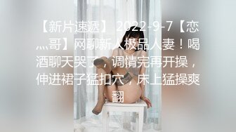 【香港三级】现代靓妹仔B