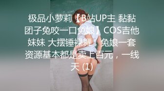 【伊芙琳】西巴国顶流极品网红女神大尺度私拍，骆驼齿珍珠磨逼，身材超级好，阴毛厚重是个欲女 (4)