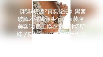 “用力插我的骚逼”“要喷了要喷了”大量潮喷，往期更精彩