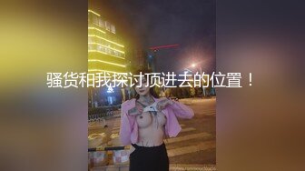 百度云泄密沈阳学院派美女刘青梅和健身教练男朋友激情做爱视频流出叫床呻吟超大声