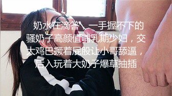 干妈老公刚回来，就被我抢先操了，途中接电话