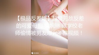 星级酒店女厕小手电偷拍几位女神级的小姐姐各种极品美鲍鱼