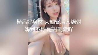 《百度云泄密》冒充经纪人忽悠大一美女脱光光拨开鲍鱼看看是否处女