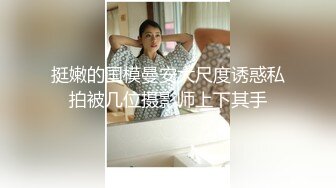 【Cuteqikeke】娇喘自慰土豪举牌重金定制，本科在读极品大奶，反差学姐学校宿舍各种社死，紫薇喷水