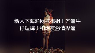 【伊芙琳】西巴国顶流极品网红女神大尺度私拍，骆驼齿珍珠磨逼，身材超级好，阴毛厚重是个欲女 (4)