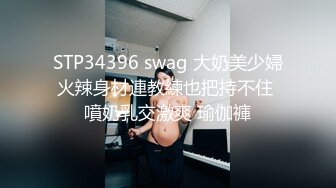 干妈女儿不让她联系我（被我操）了，再联系就告诉她爸