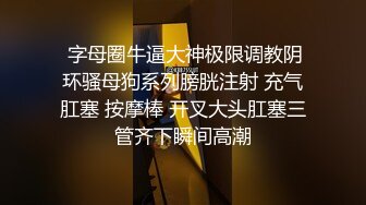 这就叫不作不死 半夜为寻求刺激 小情侣在宾馆走廊啪啪 还顺手把门关了 操着操着突然想起 晚了没带房卡 笑死我了