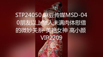 【罪与罚】边打电话边被操！专约极品良家尤物大神约炮众多反差婊，端庄女神被草到双眼泛白 越用力操她她越兴奋 (3)