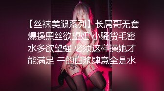 最新流出【酒店摄像头】上帝视角女孩看片受不了主动骑男友身上做爱 激烈碰撞 操太猛大姨妈干出来了