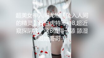 国产AV 蜜桃影像传媒 PMC083 无能哥哥带亲弟爆操老婆 雪霏