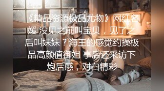 【自整理】近期在 TG搜索:@kbb108 电报群收集的高质量母狗调教，真实自拍，部分重口【154V】 (10)