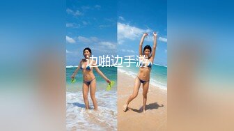 【新片速遞】 在宾馆操了一个骚劲十足的御姐，美女坐在鸡巴上起伏吞吐奶子晃荡上手揉捏，直喊真舒服，好爽【水印】[1.50G/MP4/11:46]