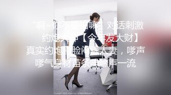 日常更新个人自录国内女主播合集【86V】 (68)