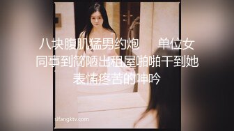 《淫妻少妇控必备》最近很火的推特白领新晋垂奶顶B裸舞美少妇【6金】最新私拍6.7弹，裸舞顶胯摇摆挑逗全程露脸很激情